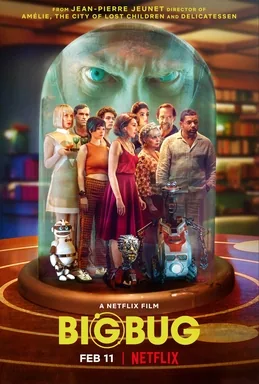 Poster for Bigbug (2022)