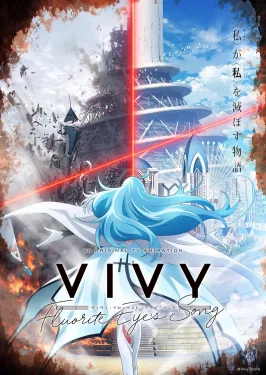 Poster for Vivy: Fluorite Eye's Song