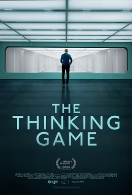 Poster for The Thinking Game