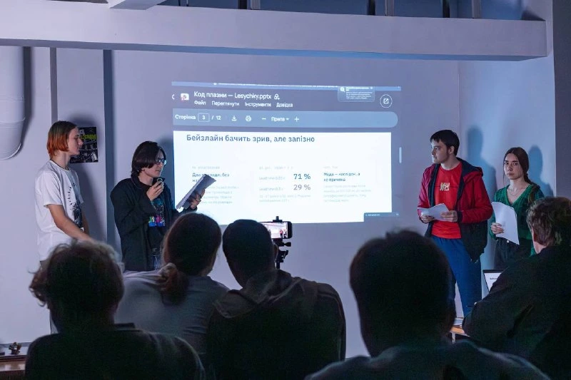A presentation during the event.